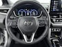 Toyota Corolla Cross 2.0 High Power Hybrid Executive | 360° Camera | Stoel / Stuurwielverwarming | Parkeersensoren | Lederen bekleding | Elek. Kofferklep |