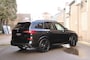 BMW X5 45e High. Ex M Sport / Full options / Dealer onderhouden / Top staat