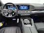 Mercedes-Benz GLE Coupé AMG 53 Hybrid 4MATIC+ Night Edition Premium Plus | Adaptieve demping | Trekhaak | Stoelverwarming achter | Remklauwen in rood | Winterpakket | 22 inch AMG velgen | Stoelventilatie voor | Rijassistentiepakket | Burmester® 3D sound systeem |
