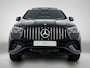 Mercedes-Benz GLE Coupé AMG 53 Hybrid 4MATIC+ Night Edition Premium Plus | Adaptieve demping | Trekhaak | Stoelverwarming achter | Remklauwen in rood | Winterpakket | 22 inch AMG velgen | Stoelventilatie voor | Rijassistentiepakket | Burmester® 3D sound systeem |
