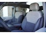 Volkswagen Multivan 1.5I E-hybrid Edition L2 4x4 Panoramadak Leder Trekhaak Area view