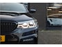 BMW 5-Serie 530d G31 Touring xDrive High Executive M Sport / Vol / Head-Up / Pano / HK / Trekhaak