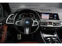 BMW X5 xDrive45e M-sport | Pano | Lazer | HUD | 360 | Trekhaak | H+K