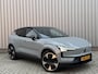 Volvo EX30 Single Motor Extended Range Ultra 69 kWh |Climate Pack| 20 inch| Extra getint glas| Electr. verstelbare Stoelen| 360 Camera|