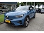 Volvo C40 Recharge 408PK Twin Intro Edition 78 kWh | 20" LMV | Trekhaak | Harman/Kardon | Getint glas | Panoramadak  | Elektrische Stoelen |