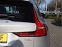 Volvo V60 2.0 T5 R-Design / Polestar Engineerd