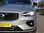 Volvo V60 2.0 T5 R-Design / Polestar Engineerd