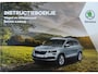 Skoda Karoq 116 pk DSG- Sportline- 19" -Privacyglas-ACC-Zeer nette auto! distributie vervangen, Carplay, Stoelverw,