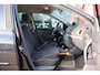 Renault Clio Estate 1.2 TCE Collection | Origineel NL | Airco | Cruise Control | Navigatie | Trekhaak |