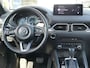 Mazda CX-5 2.0 SkyActiv-G 165 Homura | AUTOMAAT | Leder | RIJKLAAPRIJS!