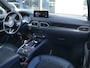 Mazda CX-5 2.0 SkyActiv-G 165 Homura | AUTOMAAT | Leder | RIJKLAAPRIJS!