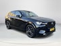 Mazda CX-60 2.5 e-SkyActiv PHEV Homura |Panoramadak| Stoelverwarming/verkoeling | Adaptive cruisecontrol | Lederen bekleding | Elektrische stoelen  | Stuurwiel elektrisch verstelbaar |achteruitrijcamera |