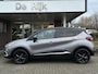 Renault Captur 1.3 TCe Intens | Pano, Navi, PDC, Trekhaak, Cruise, Climate | Dealeronderhouden | NAP |