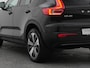 Volvo XC40 Recharge Core | CAMERA