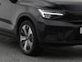 Volvo XC40 Recharge Core | CAMERA