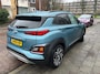 Hyundai Kona 1.6 GDI 141pk HEV Premium | Camera | Climate controle | Carplay | Premium Audio | Adaptive cruise controle | Dodehoek detectie | Draadloos laden | LED koplampen | 18'' velgen | Stoelventilatie | Stoelverwarming | Stuurverwarming
