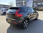 Volvo XC40 Recharge Pro 230pk | 96% SOH | Panoramadak | Stoel & Stuurverwarming | Harman Kardon Audio | 360 Camera |