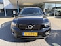 Volvo XC40 Recharge Pro 230pk | 96% SOH | Panoramadak | Stoel & Stuurverwarming | Harman Kardon Audio | 360 Camera |