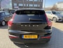 Volvo XC40 Recharge Pro 230pk | 96% SOH | Panoramadak | Stoel & Stuurverwarming | Harman Kardon Audio | 360 Camera |