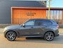 BMW X5 XDrive45e M-sport, SoH 94% individual comfortstoelen, pano, trekhaak, H&K
