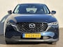 Mazda CX-5 2.0 e-SkyActiv-G M Hybrid 165 Centre-Line Automaat / Afn. Trekhaak 2.000 kg Trekgewicht / Navigatie / Connectivity-pakket / Apple Carplay & Android Auto / Stoel & Stuurwiel Verwarming / Parkeersensoren voor & achter / Camera / Dodehoek / LED / DAB / NAP / All Season Banden /