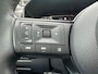 Nissan Qashqai 1.3 MHEV N-Connecta / Panorama dak / Camera / Cruise control / Climate Control / etc..