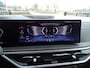 BMW X5 xDrive50e Harman/Kardon Comfort-zetels keyless-entry BMW Live Cockpit Plus 20''LM velgen