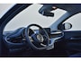Fiat 500 Icon 42 kWh SOH 94.51%