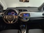 Toyota Yaris 1.5 Full Hybrid Aspiration Rijklaar + 12 maanden Bovag-garantie Henk Jongen Auto's in Helmond,  al 50 jaar service zoals 't hoort!
