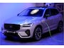 Volvo XC60 2.0 T8 AWD Recharge 335kW/456pk Aut8 Ultra Dark Facelift! LUCHTVERING + BOWERS&WILKINS + PANORAMADAK + PILOT ASSIST + ADAPT.CRUISE + LANE ASSIST + STOELMASSAGE + STOELVERWARMING&-VENTILATIE + 360 CAMERA + KEYLESS + PARKSENSOREN + 21" LM-VELGEN!!