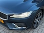 Volvo V60 T6 350 PK Recharge AWD INSCRIPTION | ADAPTIEVE CRUISE CONTROL| SCHUIF-KANTELDAK| STUUR EN STOELVERWARMING| HARMAN/KARDON| LEDEREN STOELEN MET MEMORY| DAB|