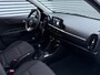 Kia Picanto 1.0 CVVT ComfortPlusLine Navigator als nieuw!! | Airco | Camera | Privacy Glas | Navi | Apple Carplay/Android Auto | RIJKLAARPRIJS INCL 12 MAANDEN GARANTIE EN BEURT