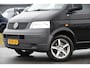 Volkswagen Transporter 2.5 TDI 340 Trendline DC Radio, Trekhaak, 130pk, LM Velg, Dubbel Cabine, Direct beschikbaar!