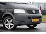 Volkswagen Transporter 2.5 TDI 340 Trendline DC Radio, Trekhaak, 130pk, LM Velg, Dubbel Cabine, Direct beschikbaar!