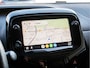 Citroën C1 1.0 VTi | Carplay | Stoelverwarming | Achteruitrijcamera | Android auto | Climate control