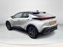 Toyota C-HR 2.0 Plug-in Hybrid 220 Executive | Navigatie | Apple CarPlay/Android auto | Achteruitrijcamera | Head-Up display | Elektrische achterklep