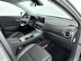 Hyundai Kona Electric EV PREMIUM 64 kWh | 3 FASEN | WARMTEPOMP | STOEL- & STUURVERWARMING | STOELVENTILATIE | CRUISE ADAPT. | DODEHOEKDETECTIE | CAMERA | LEDER | NAVI | CLIMA |
