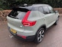 Volvo XC40 P8 RECHARGE PRO 70KWH PANO/TREKHAAK/360CAM/ACARPLAY/FABRIEKSGARANTIE