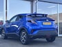 Toyota C-HR 1.8 Hybrid Style | Stoelverwarming | JBL | Blindspot | Navigatie | Adaptive Cruise control | Toyota garantie tot 2029!