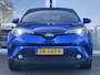 Toyota C-HR 1.8 Hybrid Style | Stoelverwarming | JBL | Blindspot | Navigatie | Adaptive Cruise control | Toyota garantie tot 2029!
