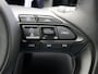 Toyota Yaris Cross 1.5 Hybrid 115 First Edition | Trekhaak | Stoelverwarming | Stuurwiel Verwarming | Voorruitverwarming |