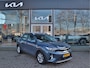 Kia Stonic 1.0 T-GDi MHEV DynamicLine | Camera | Cruise Control | Airco | Trekhaak | Tot 10Jr. Kia-Garantie