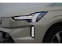 Volvo EX90 Twin Motor Ultra 7p. 111 kWh Luchtvering | Panoramadak | Premium audio by Harman Kardon | Adaptieve Cruise Control | Elektrische voorstoelen, achterbank en stuurwiel | 360 Parkeercamera | Alarmklasse 3 | Warmtepomp | 21 inch Lichtmetalen velgen |