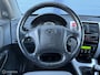 Hyundai Tucson 2.0i Style Premium / APK 03-2027 / TREKHAAK!