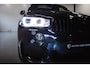 BMW X5 40e High Executive | 21" | PANO | M-Sport | HUD | H&K | FULL!