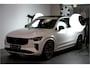 Volvo XC90 2.0 T8 AWD 335kW/456pk Aut8 Recharge Ultra Dark 7P LUCHTVERING + BOWERS&WILKINS + PANORAMADAK + PILOT ASSIST + STOELMASSAGE + HEAD-UP + STOEL-&STUURVERWARMING + LEDEREN DASHBOARD + 360 CAMERA + ACHTERBANKVERWARMING + 21" LM-VELGEN!