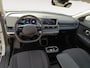 Hyundai Ioniq 5 Style 12.000km! | 1e Eigenaar | Navigatie |