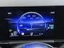 Mercedes-Benz EQA 250+ Business Solution | Trekhaak | LED Koplampen | Adaptieve Grootlichtassistent | Stoelverwarming | Sfeerverlichting | Elektrische Achterklep | Achteruitrijcamera | Parkeersensoren