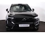 Volvo EX90 Performance Ultra 7p. 111 kWh - Luchtvering - Panoramadak - IntelliSafe Assist & Surround - 360º Camera - Bowers & Wilkins audio - Verwarmde voorstoelen, stuur & achterbank - Parkeersensoren voor & achter - Geventileerde voorstoelen - Head up display - Extra getint glas - Elektr. inklapbare trekhaak - 22' LMV