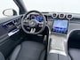 Mercedes-Benz GLC Coupe 400 e 4MATIC AMG Line | Premium Plus | Night Pakket | Rijassistentiepakket Plus | Techniek Pakket | Winter Pakket | Trekhaak | Treeplanken | Achterasbesturing | AIRMATIC Luchtvering | Panoramadak | Burmester 3D Surround | 360° Camera | Head-up Display | Augmented Reality voor Navigatie | DISTRONIC Afstandsassistent | Verkeersbordenassistent | AIR BALANCE | DIGITAL LIGHT | Elektrisch Verstelbare Stoelen + Memory | Multicontourstoelen | Stoelventilatie | Stoelverwarming Voor + Achter | Stuurverwarming | Sfeerverlichting | Sierdelen Hout Aluminiumlines Zwart | Apple CarPlay | Android Auto | Elektrische Achterklep | Elektrisch Inklapbare Buitenspiegels | Parkeersensoren